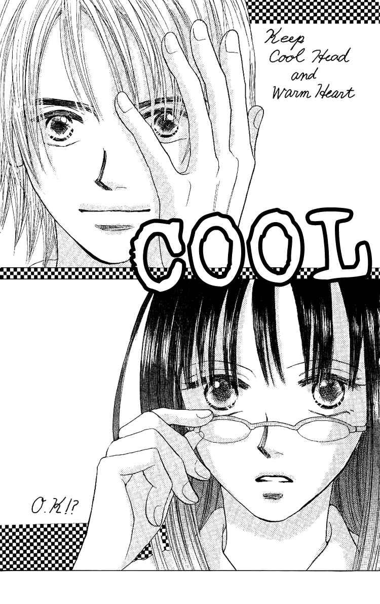 Page 2 Chapter 3 Honey Moon