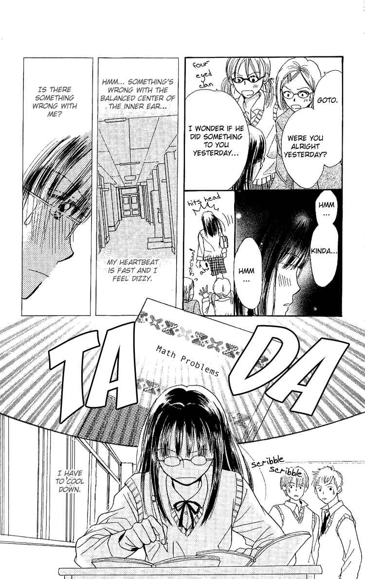 Page 20 Chapter 3 Honey Moon