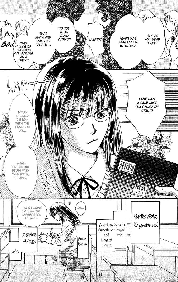 Page 3 Chapter 3 Honey Moon