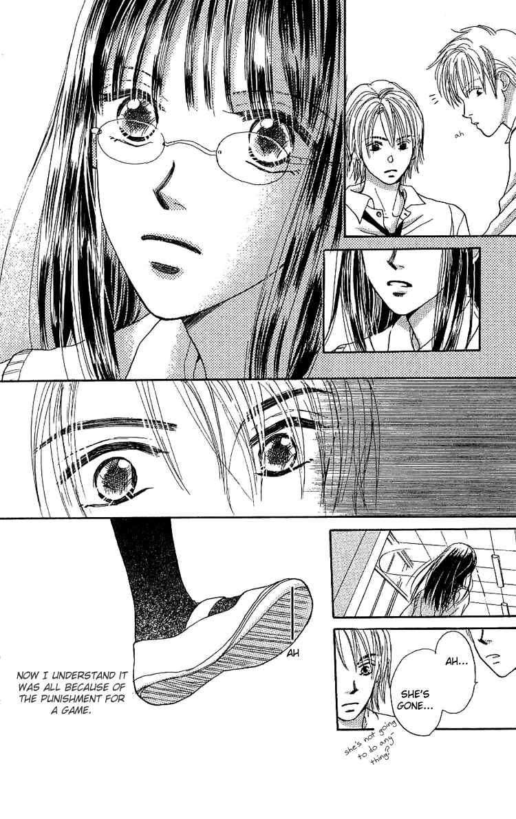 Page 31 Chapter 3 Honey Moon