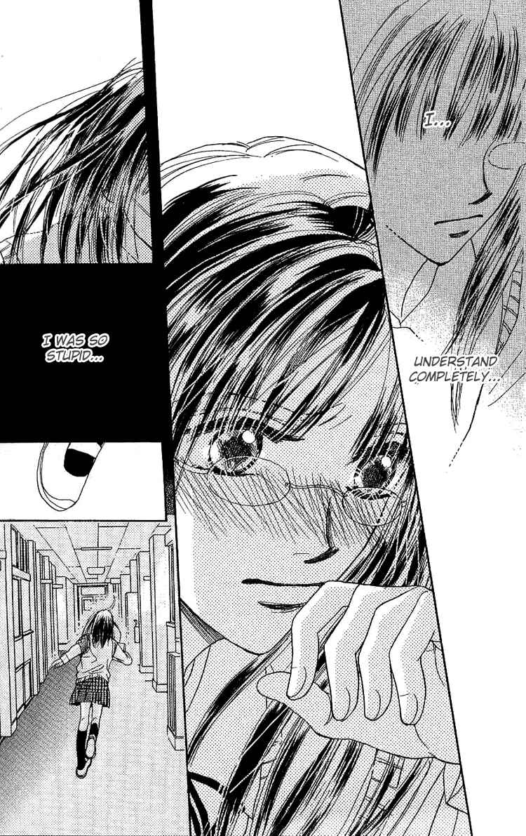 Page 32 Chapter 3 Honey Moon