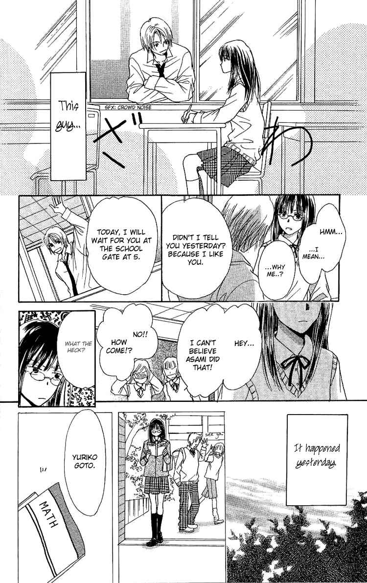 Page 5 Chapter 3 Honey Moon
