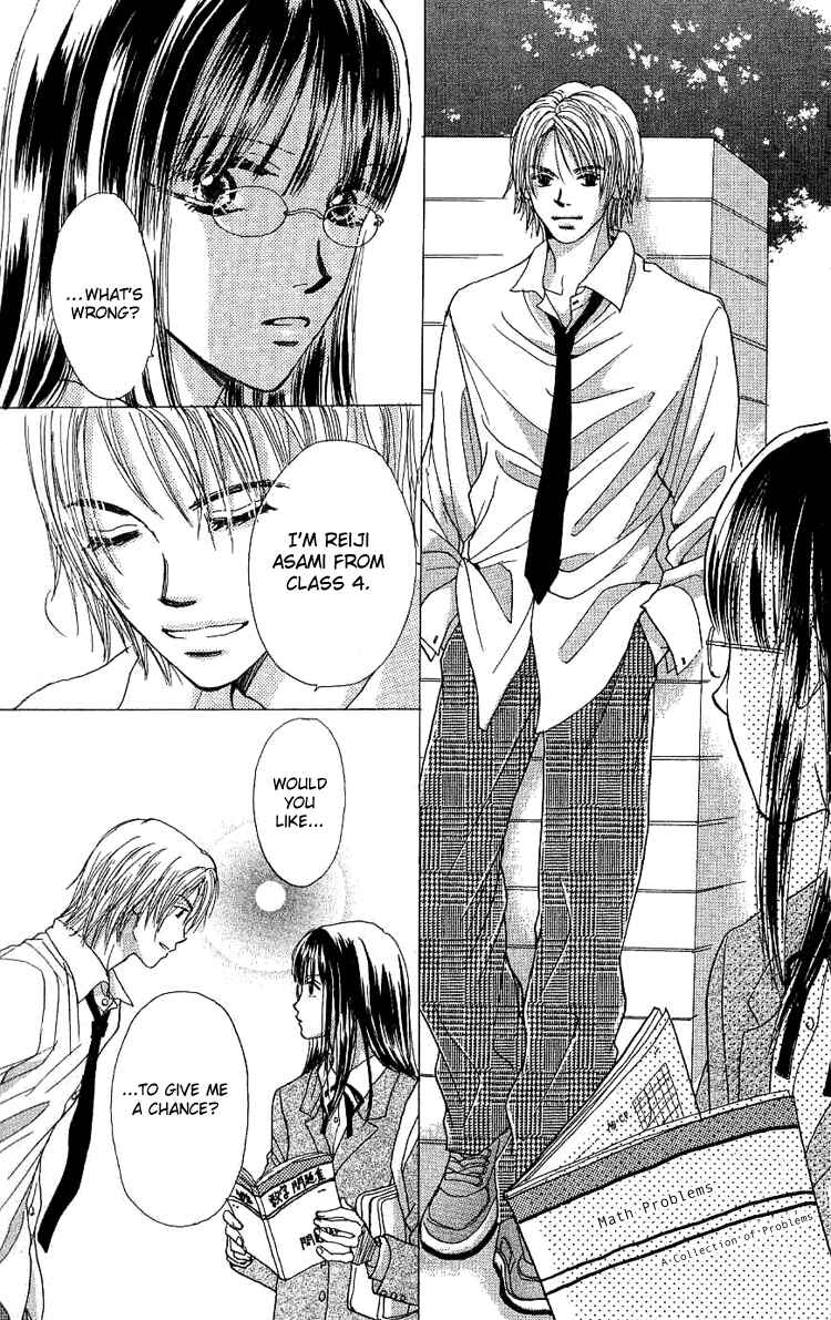 Page 6 Chapter 3 Honey Moon