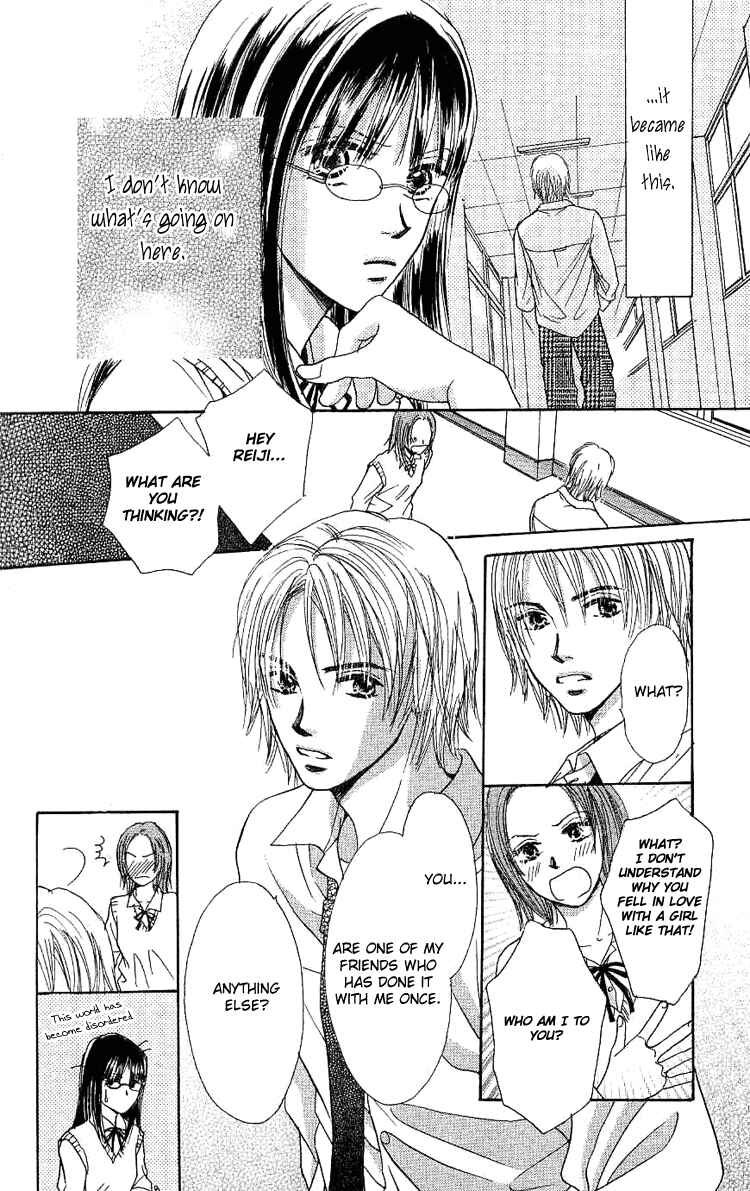 Page 9 Chapter 3 Honey Moon