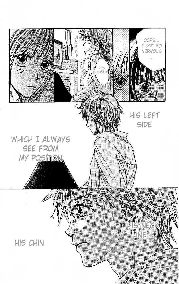 Page 18 Chapter 2 Honey Moon