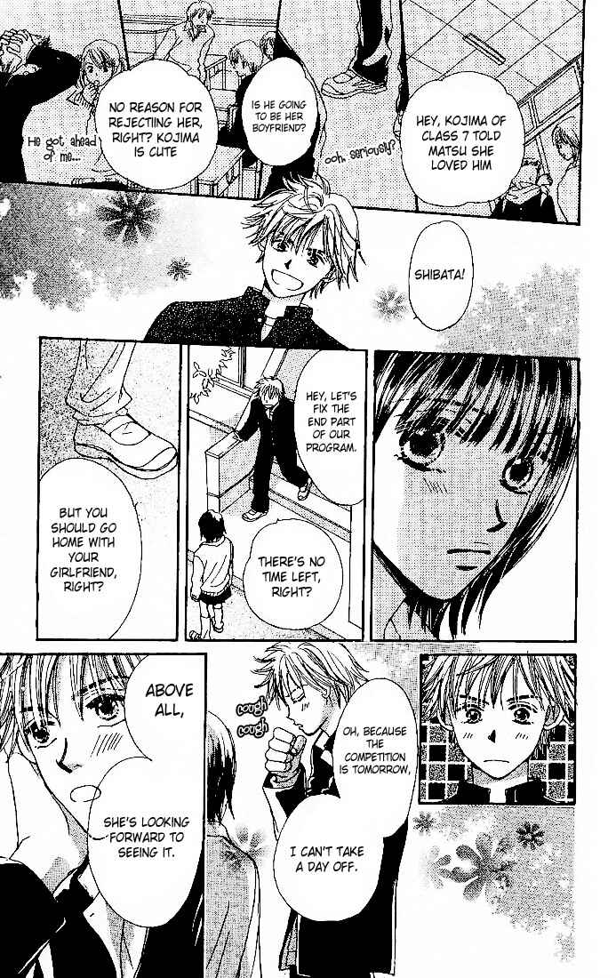 Page 27 Chapter 2 Honey Moon