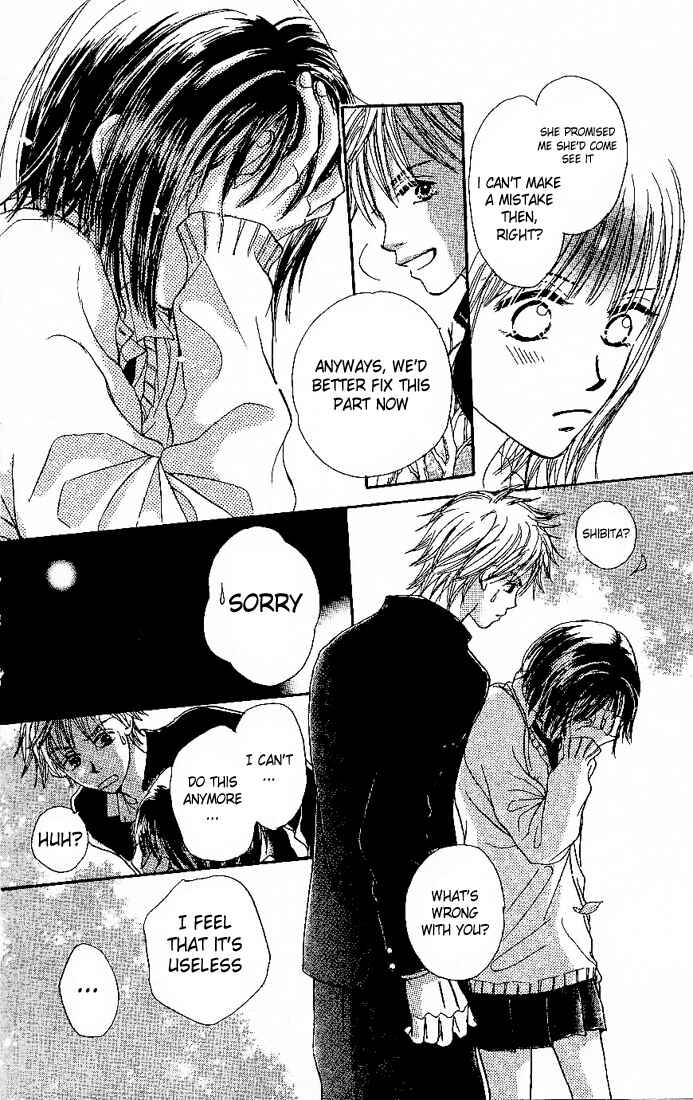 Page 28 Chapter 2 Honey Moon