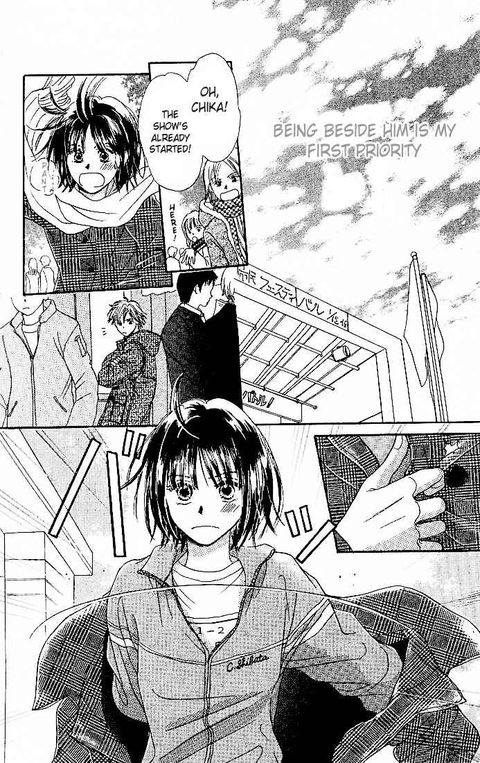 Page 36 Chapter 2 Honey Moon