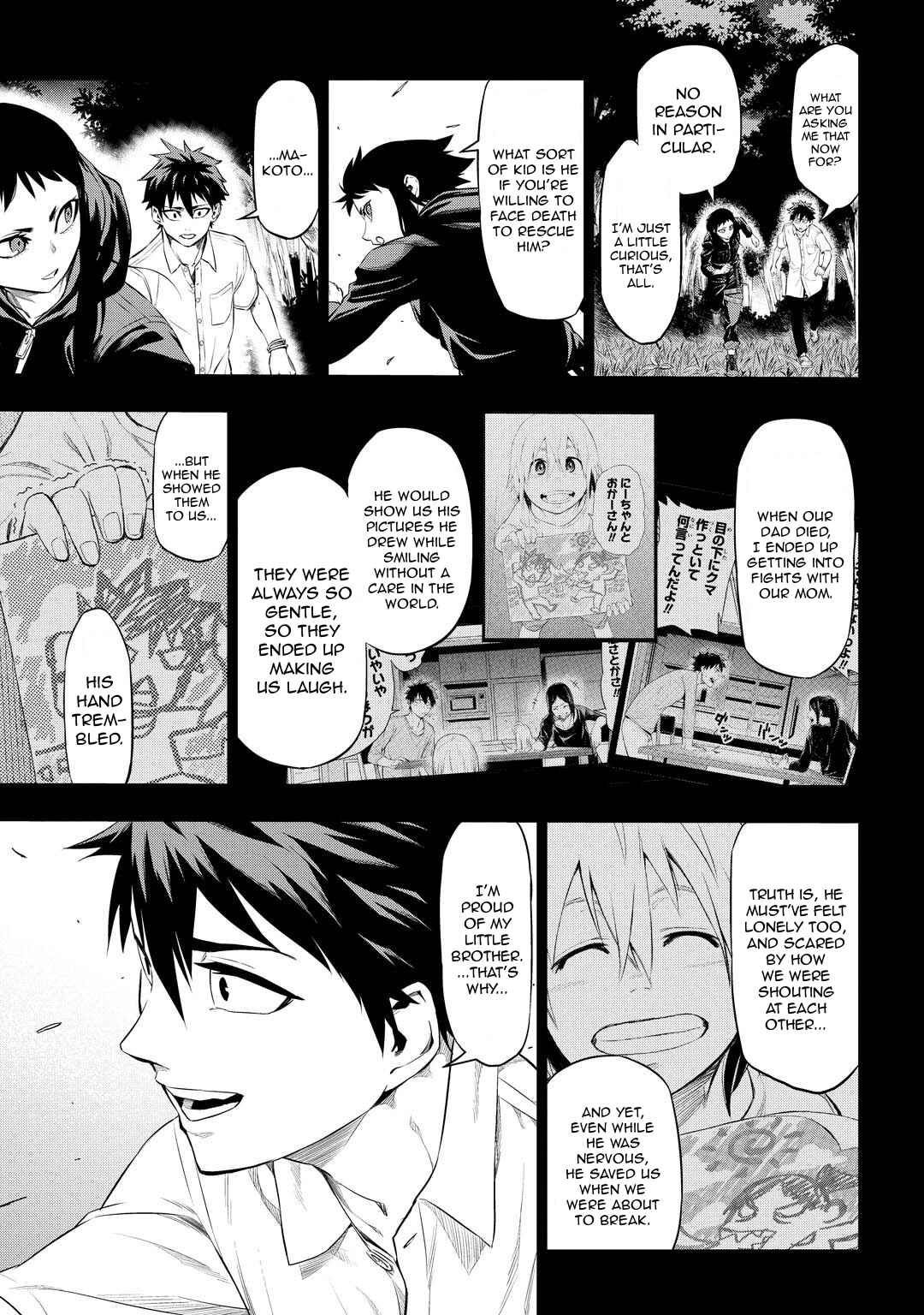 Page 14 Chapter 15 PYGMALION