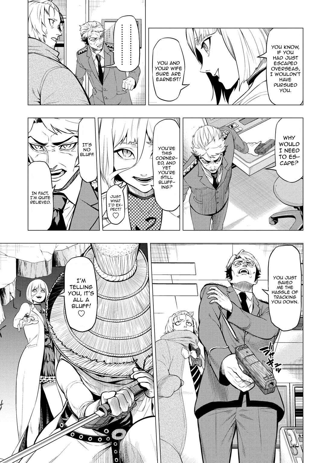 Page 6 Chapter 15 PYGMALION