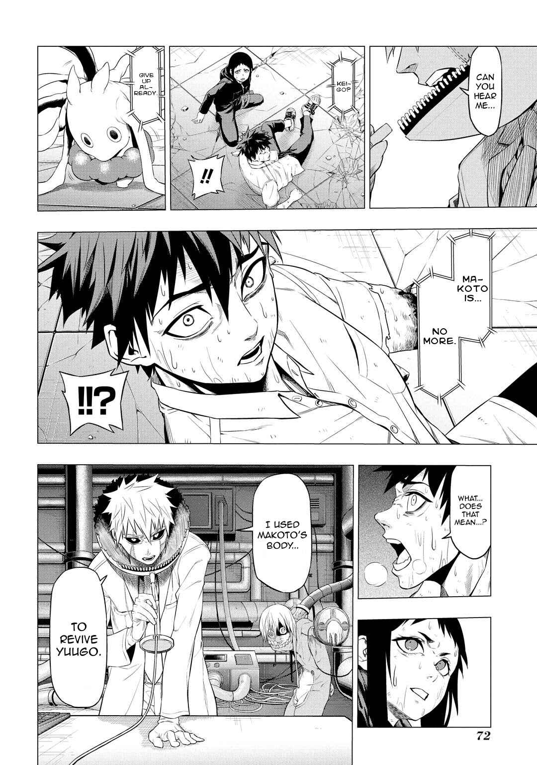 Page 9 Chapter 15 PYGMALION