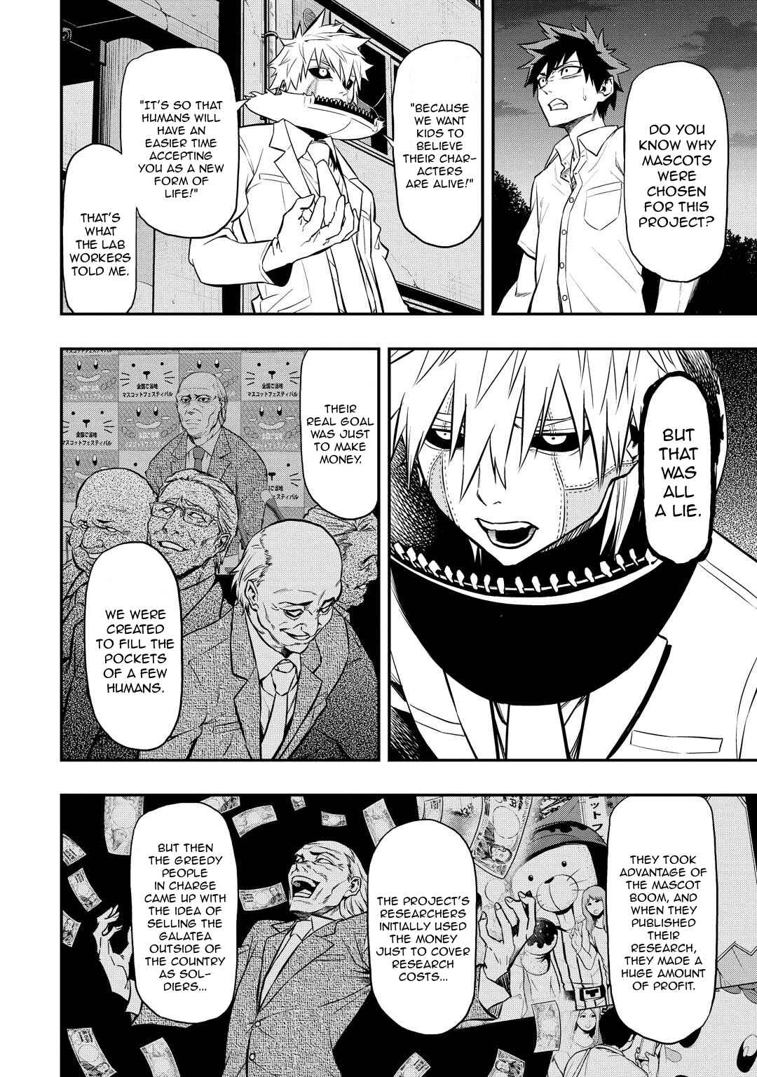 Page 12 Chapter 12 PYGMALION