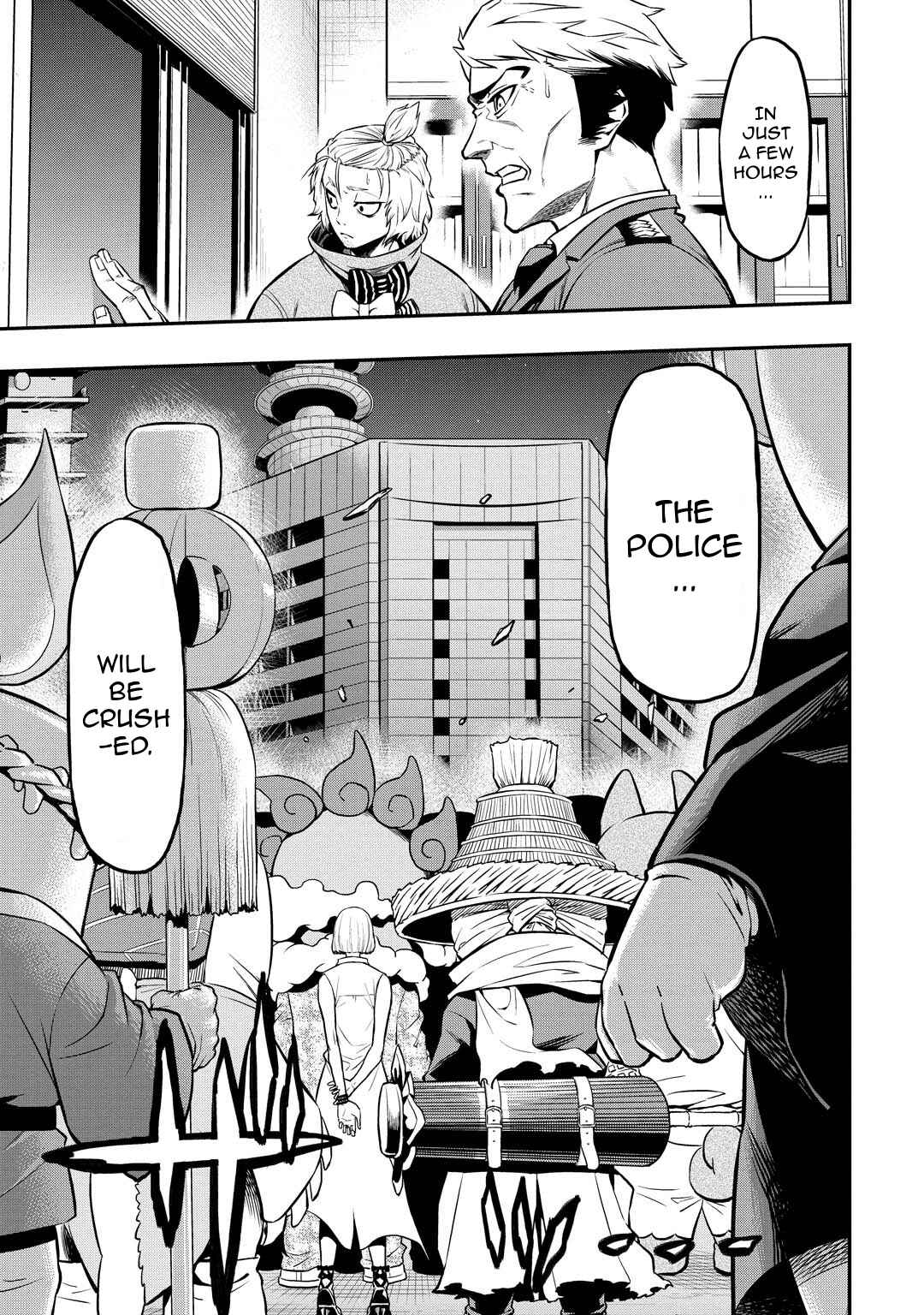 Page 21 Chapter 12 PYGMALION