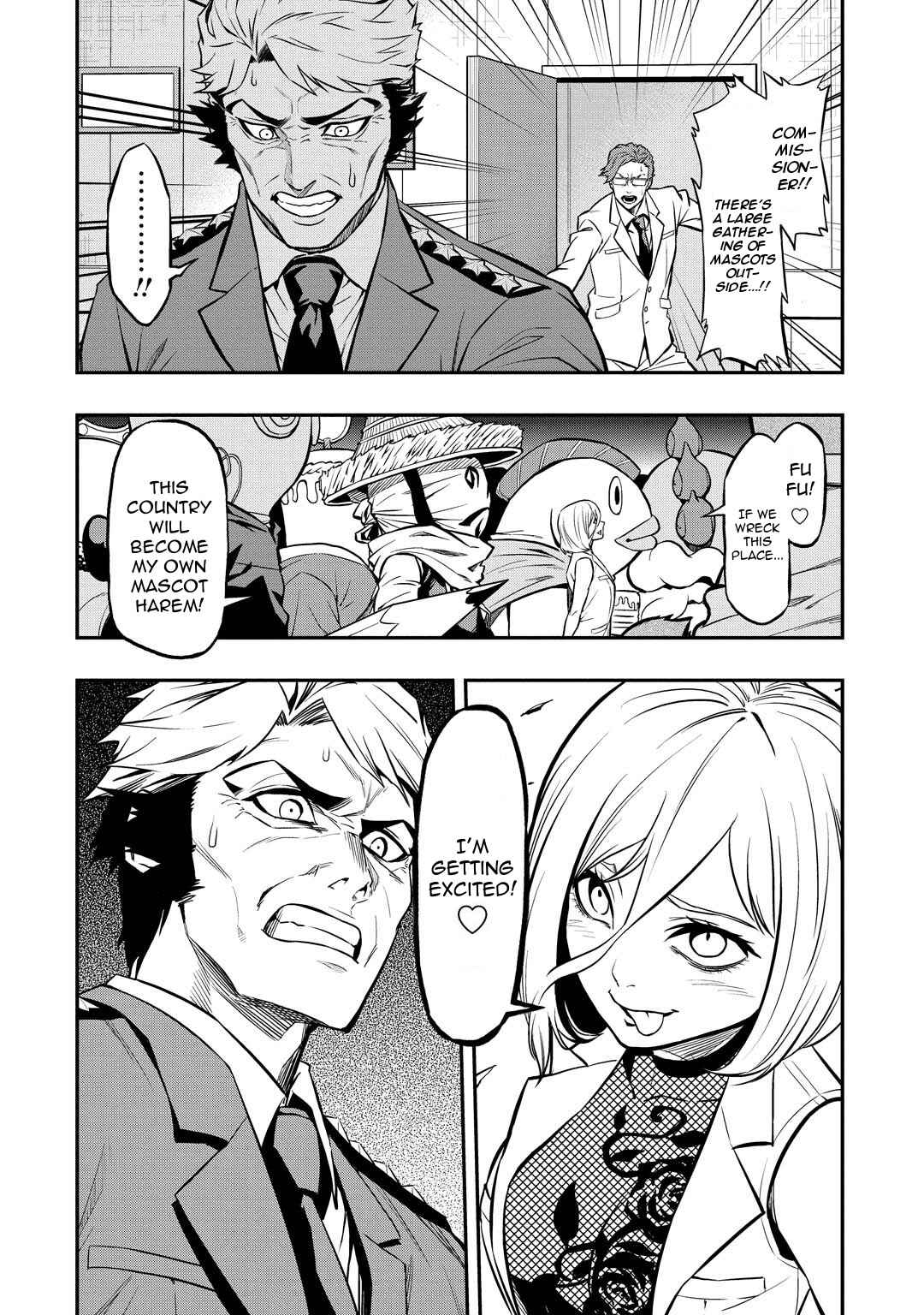 Page 22 Chapter 12 PYGMALION