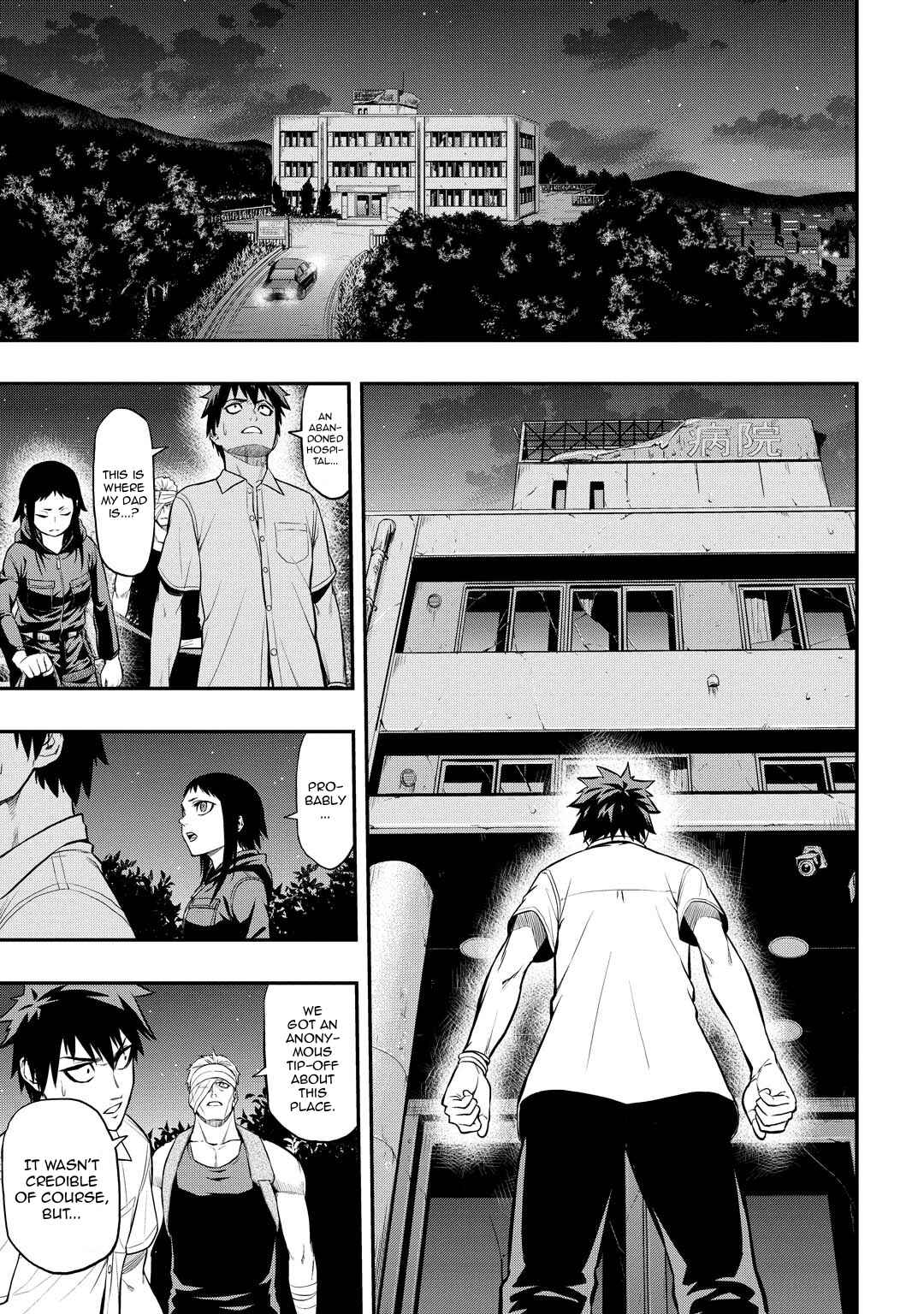 Page 12 Chapter 11 PYGMALION