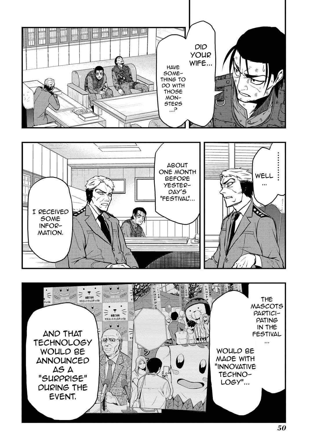 Page 17 Chapter 7 PYGMALION