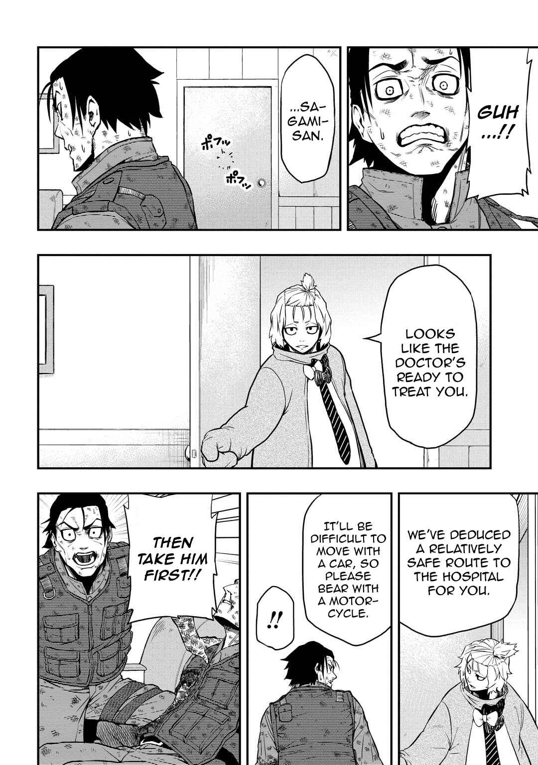 Page 25 Chapter 7 PYGMALION