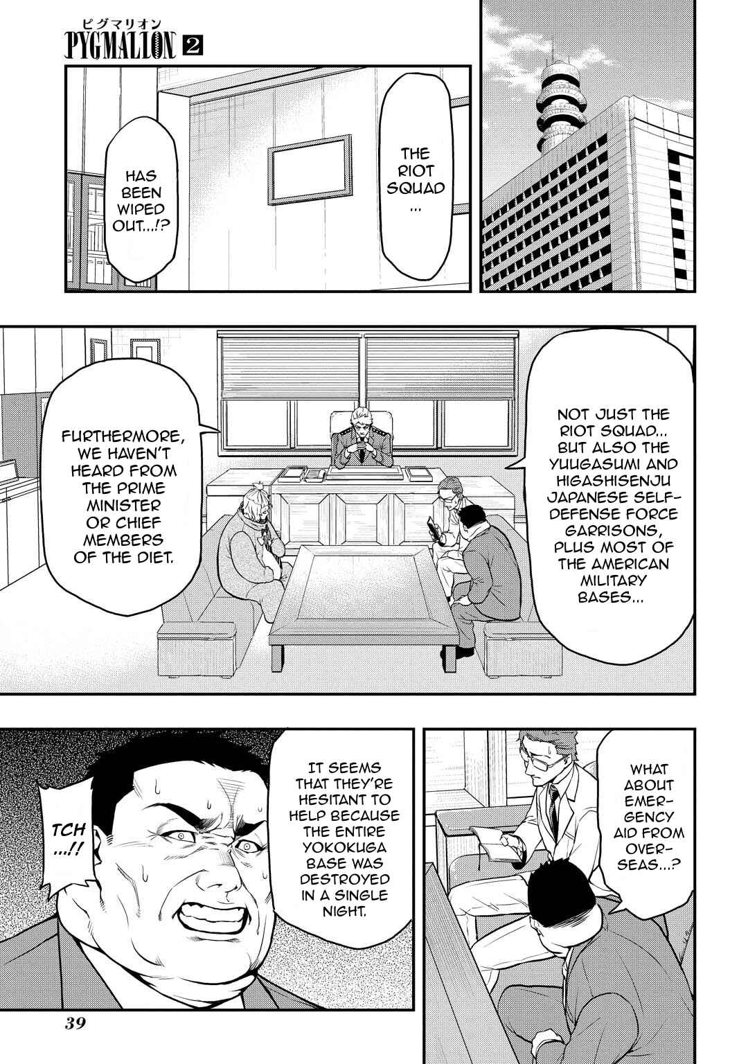 Page 6 Chapter 7 PYGMALION