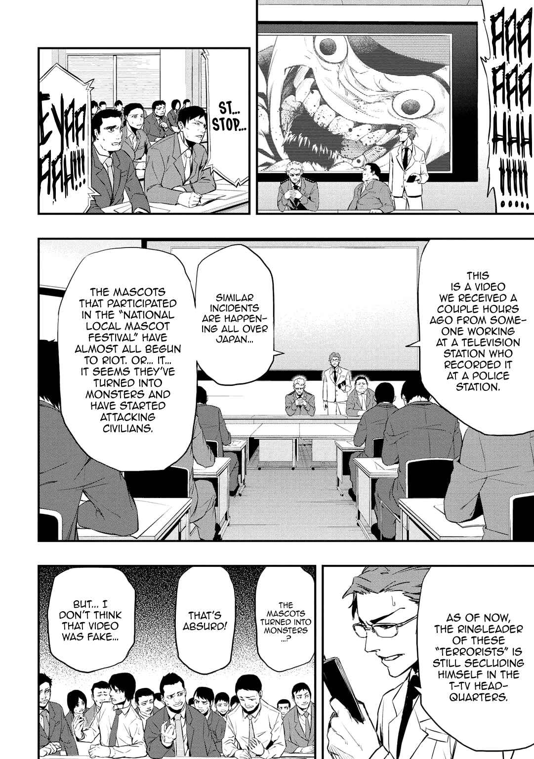 Page 3 Chapter 4 PYGMALION