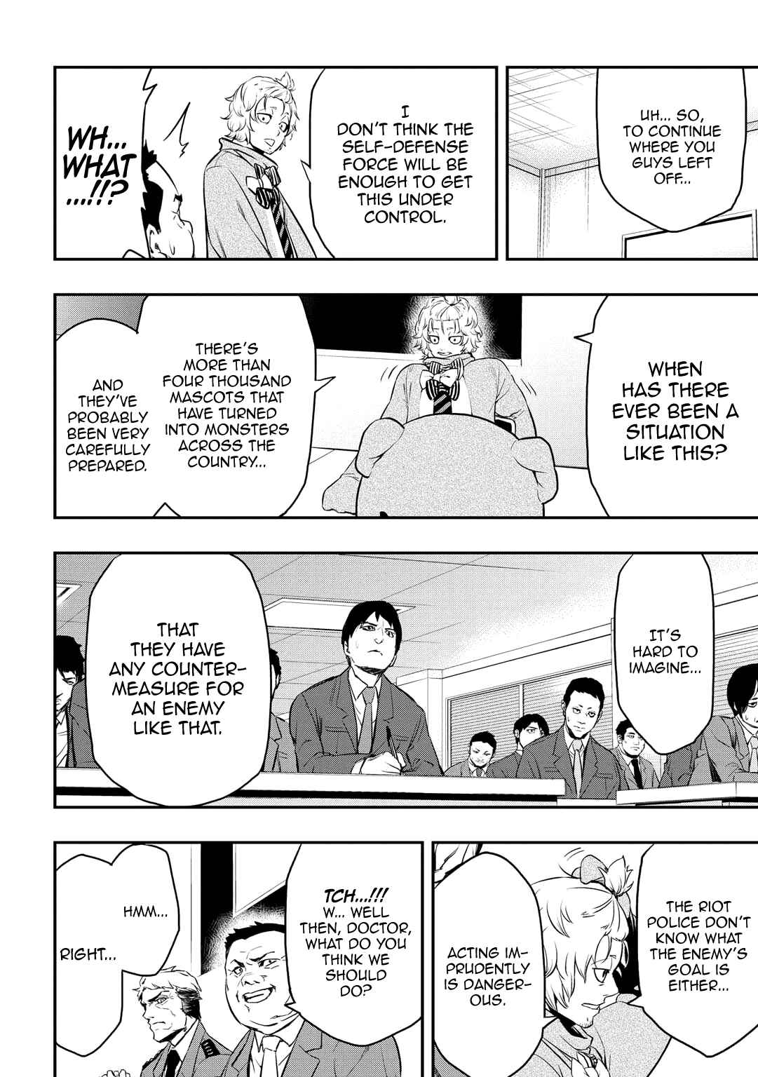 Page 7 Chapter 4 PYGMALION