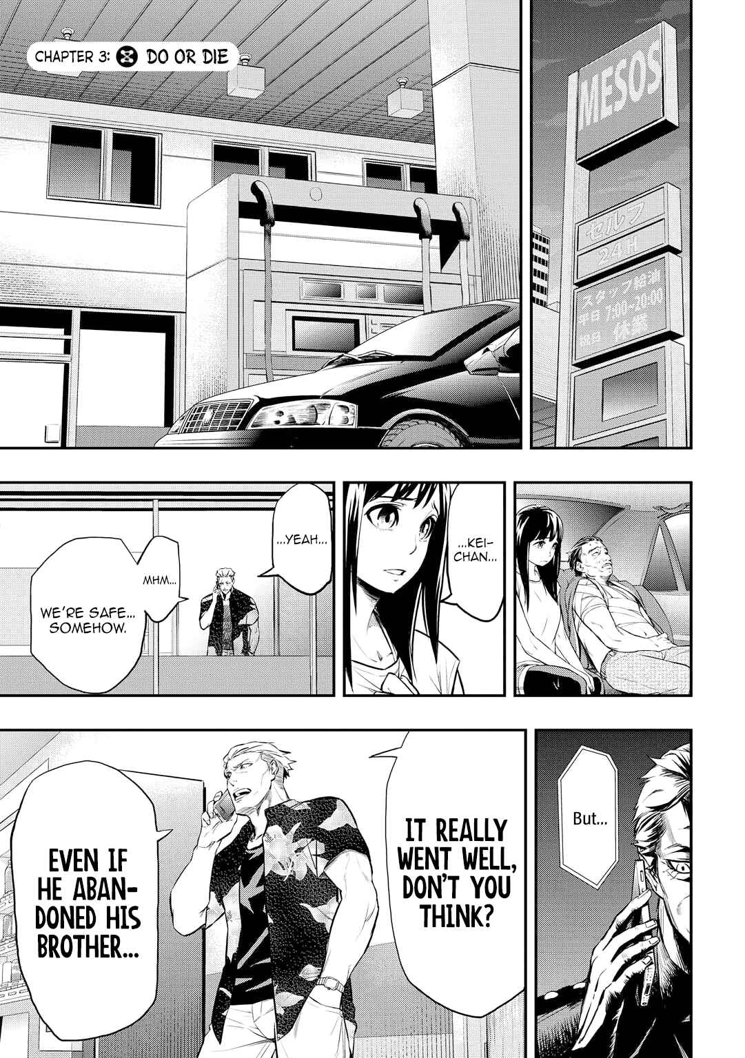 Page 1 Chapter 3 PYGMALION