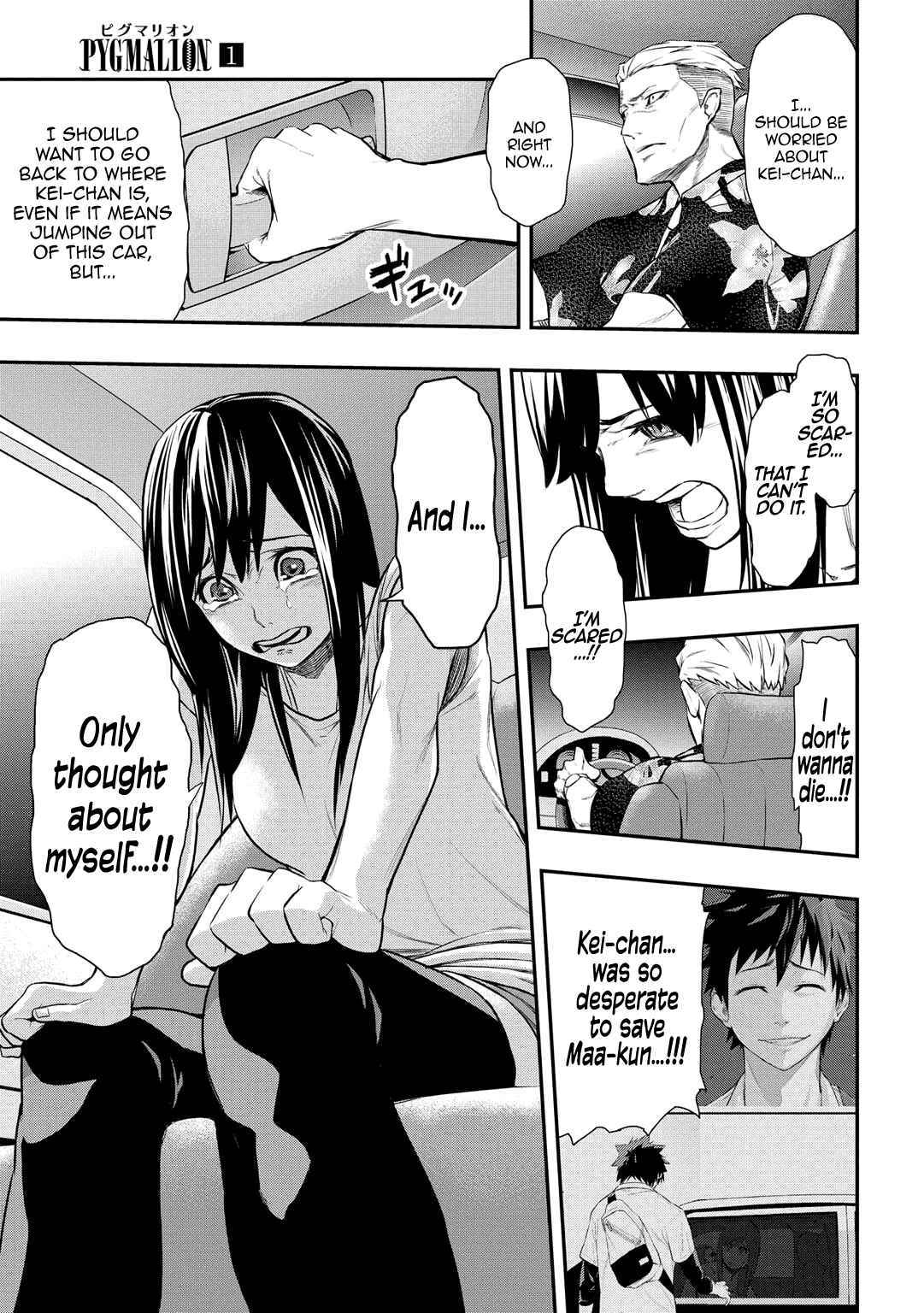 Page 14 Chapter 3 PYGMALION