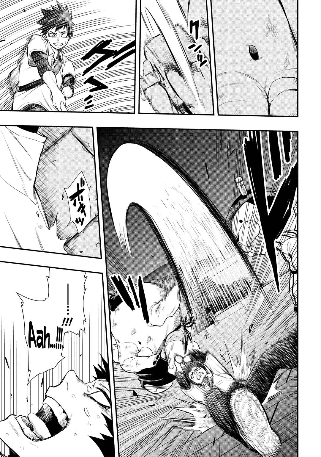 Page 20 Chapter 3 PYGMALION