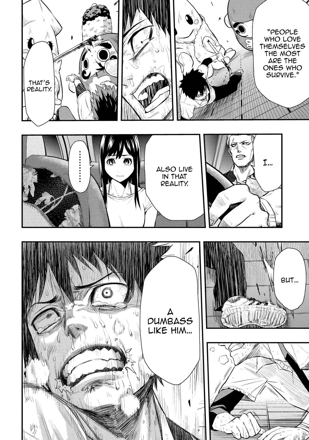 Page 23 Chapter 3 PYGMALION