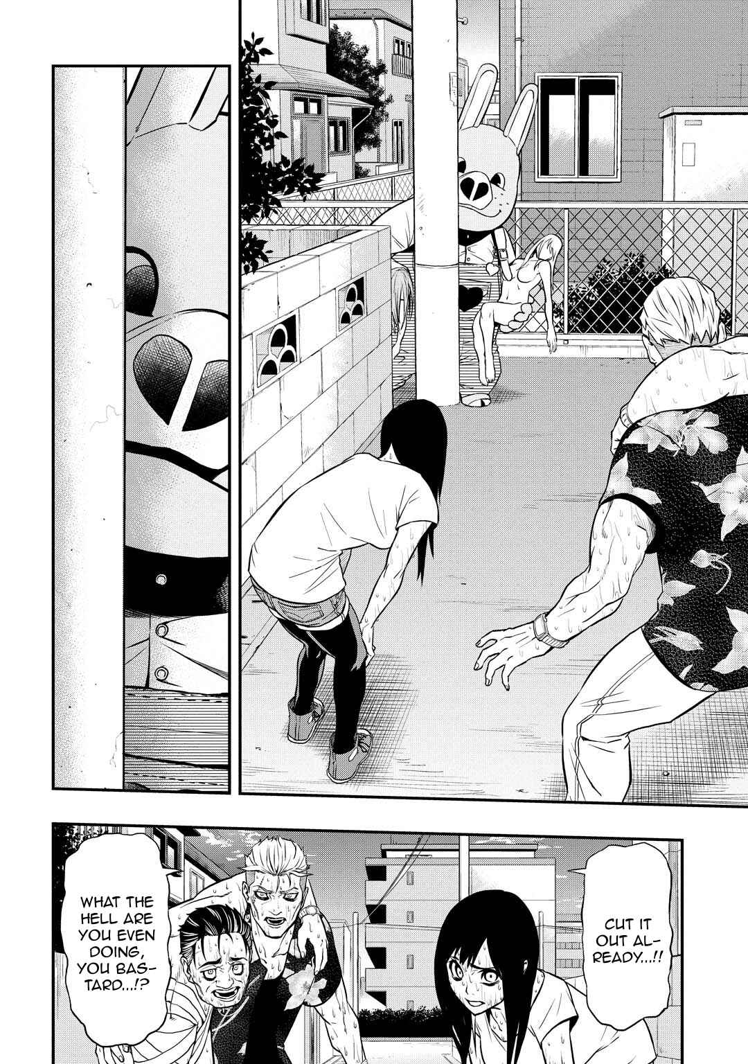 Page 12 Chapter 8 PYGMALION