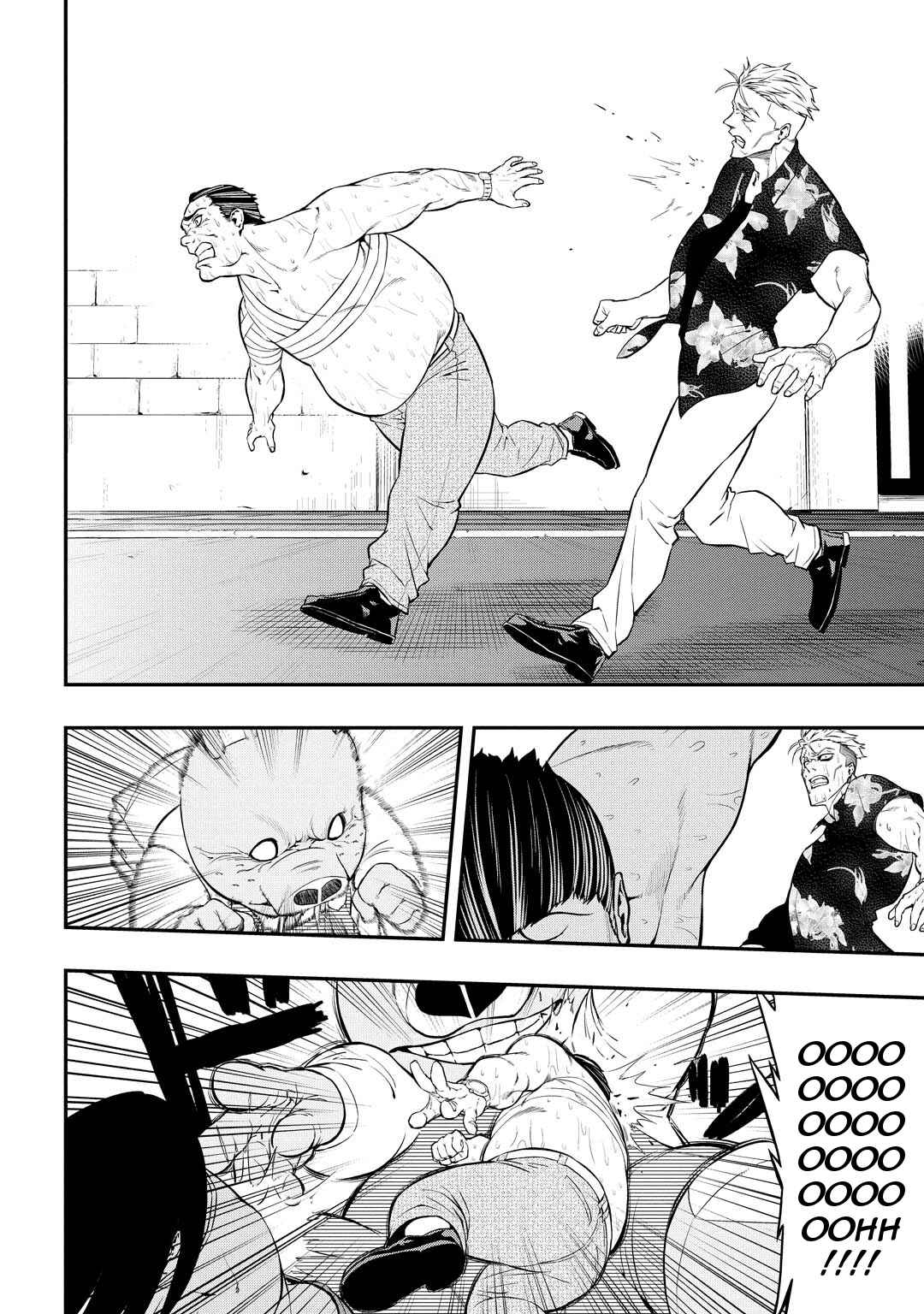 Page 28 Chapter 8 PYGMALION