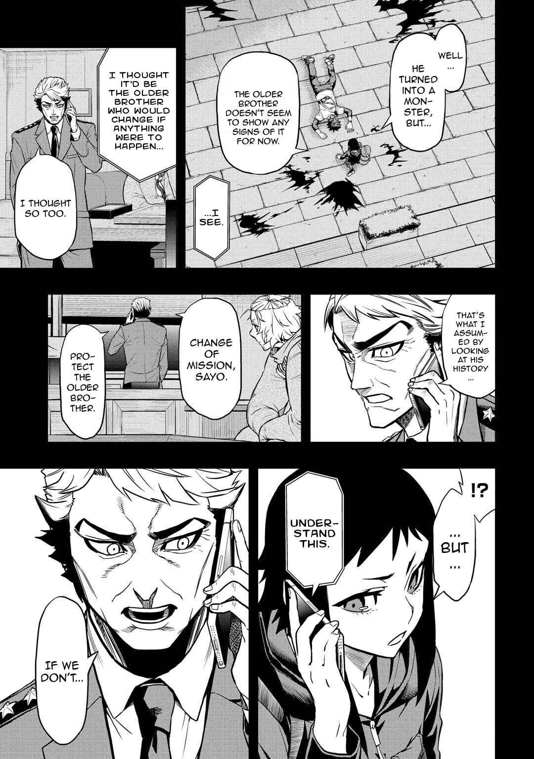 Page 6 Chapter 8 PYGMALION