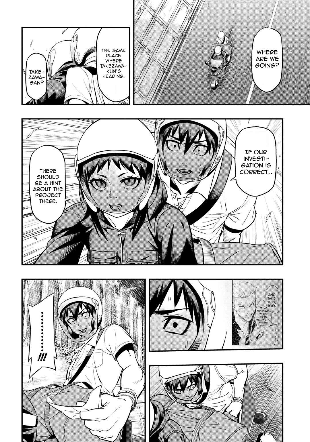Page 9 Chapter 8 PYGMALION
