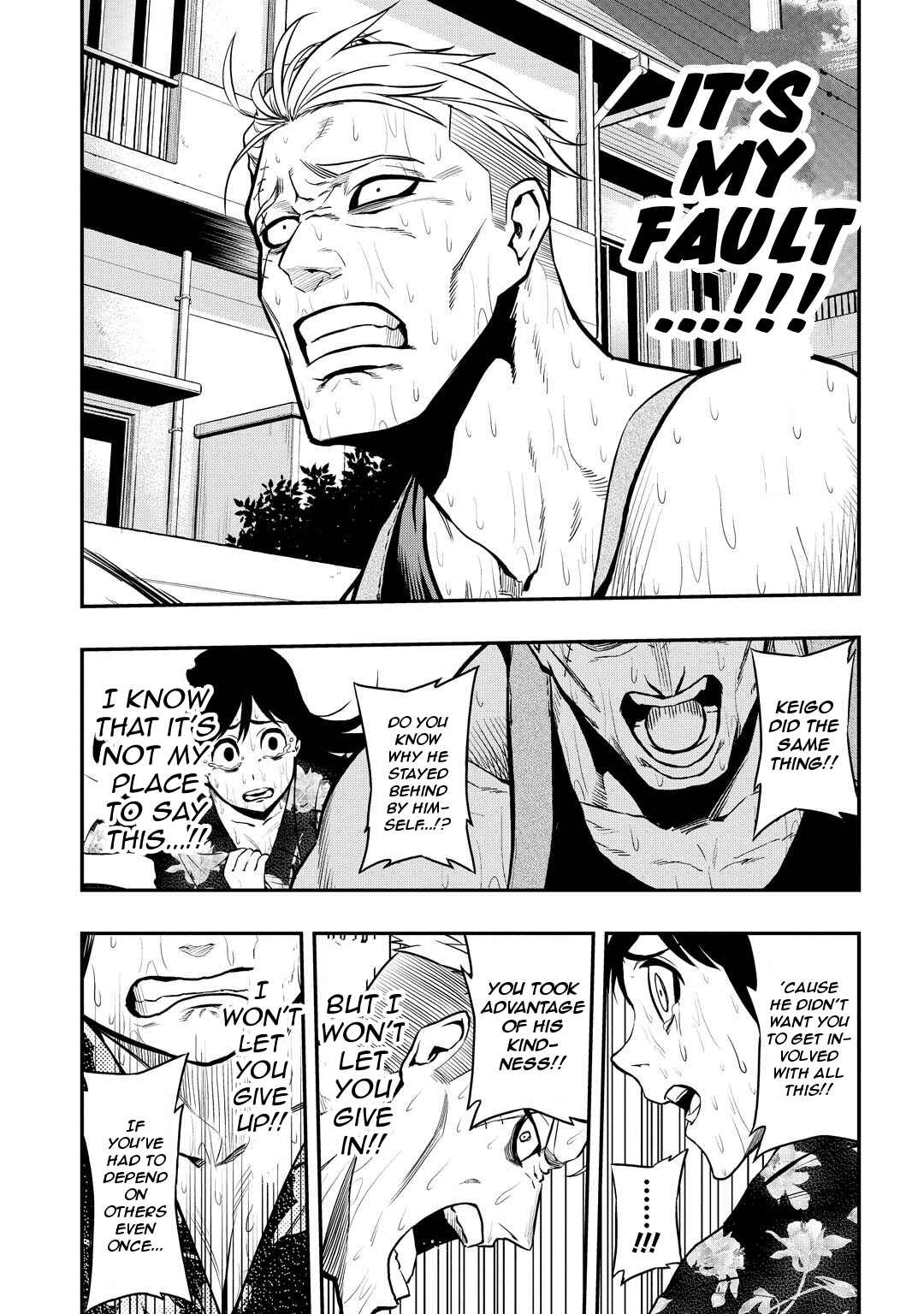 Page 14 Chapter 9 PYGMALION