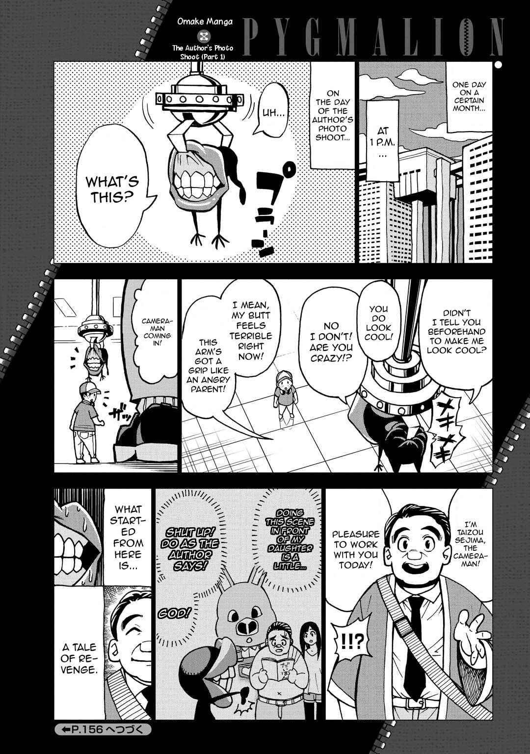 Page 1 Chapter 16.5 PYGMALION