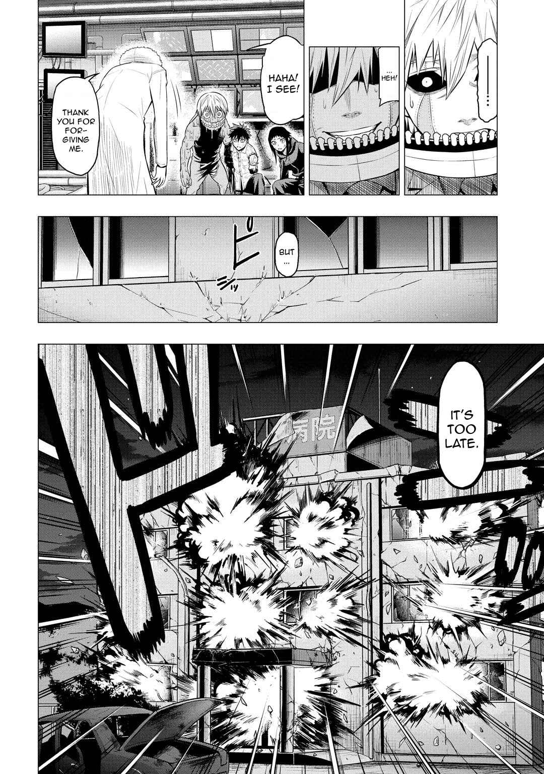 Page 11 Chapter 18 PYGMALION