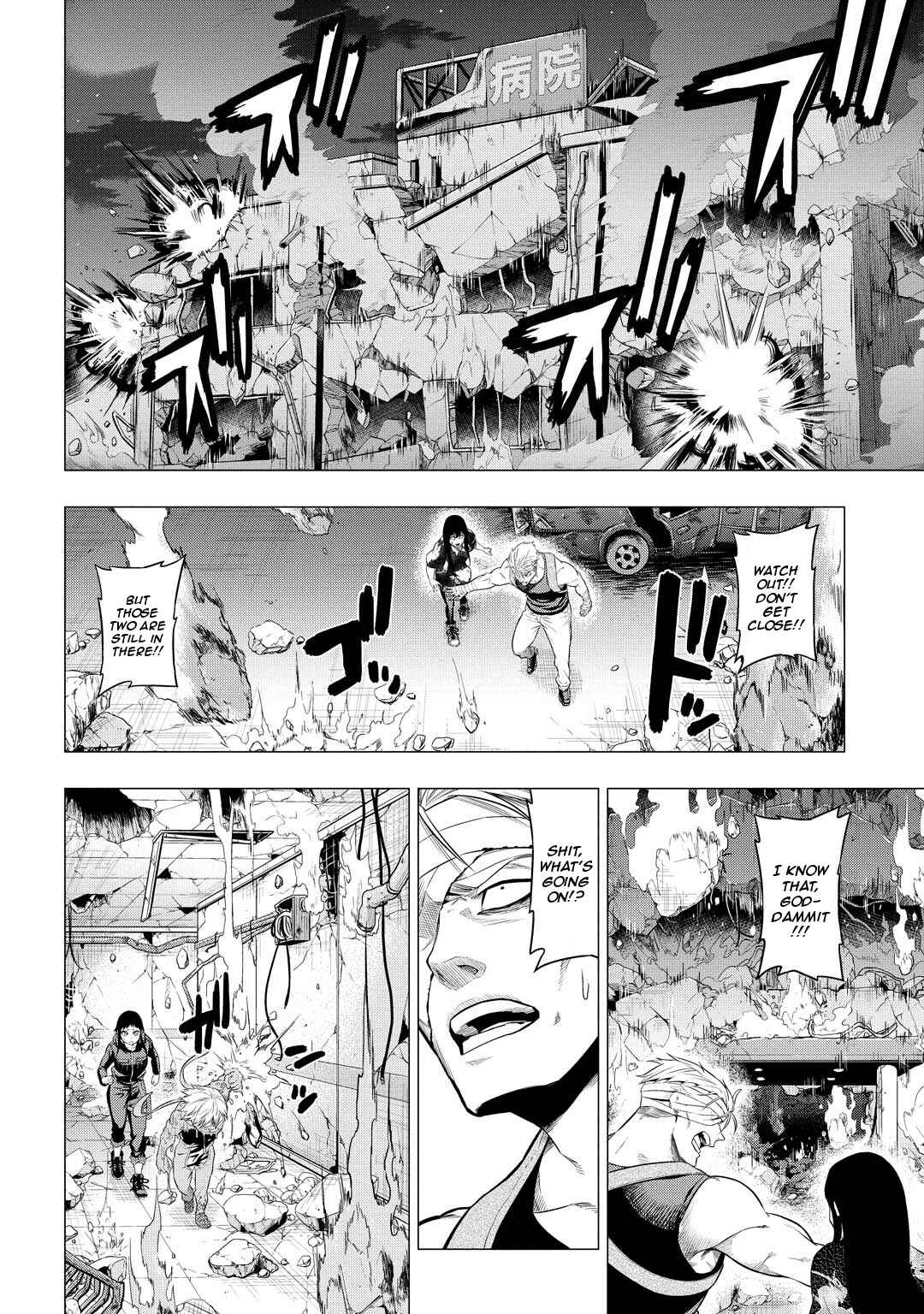 Page 17 Chapter 18 PYGMALION