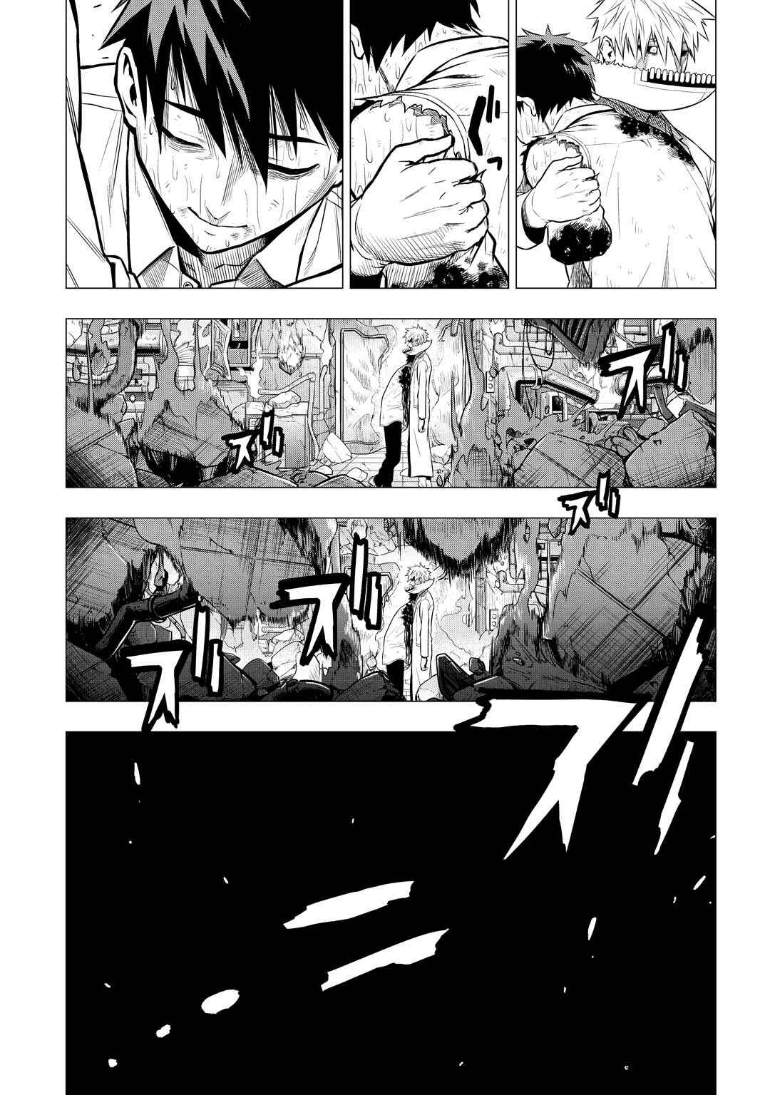 Page 26 Chapter 18 PYGMALION