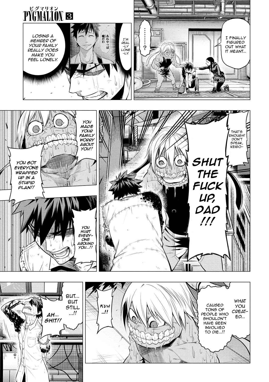Page 5 Chapter 18 PYGMALION