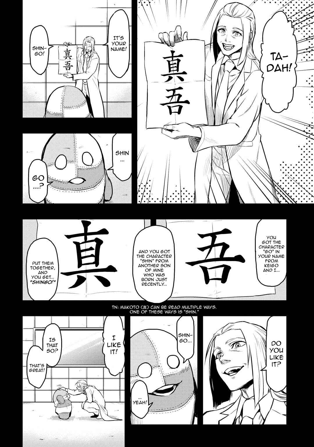 Page 16 Chapter 13 PYGMALION