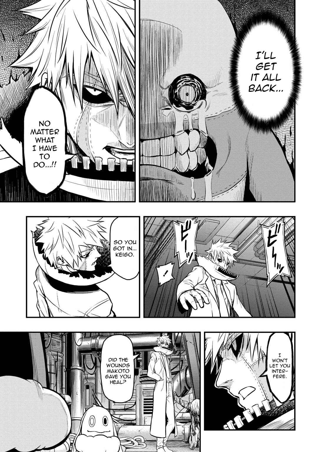 Page 19 Chapter 13 PYGMALION
