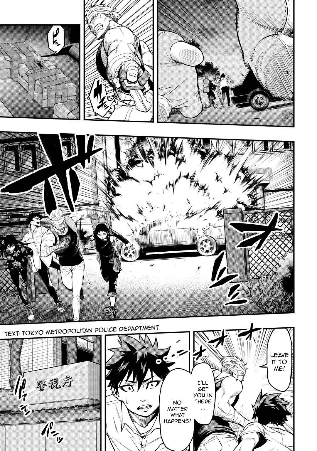 Page 5 Chapter 13 PYGMALION