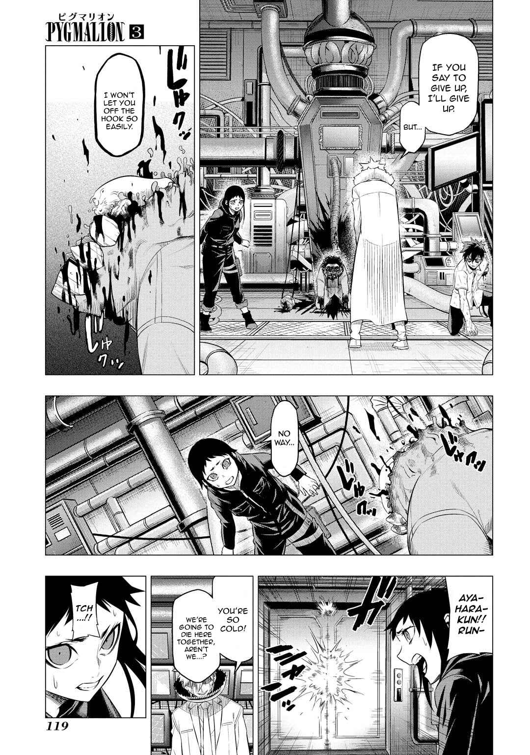 Page 11 Chapter 17 PYGMALION