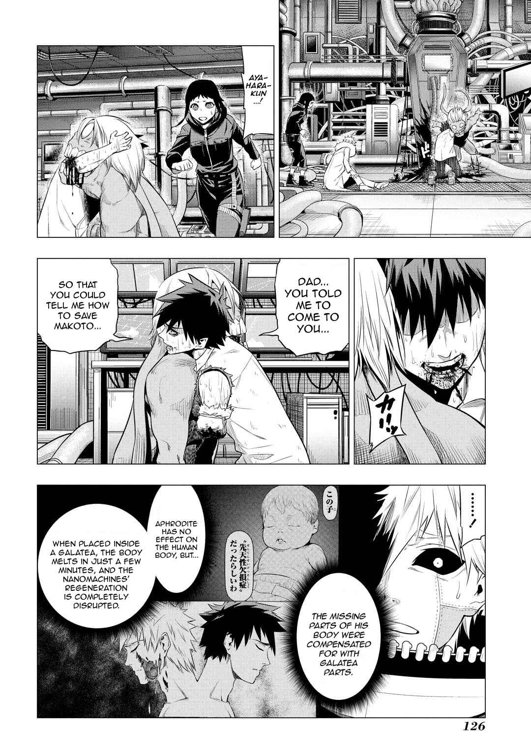 Page 17 Chapter 17 PYGMALION