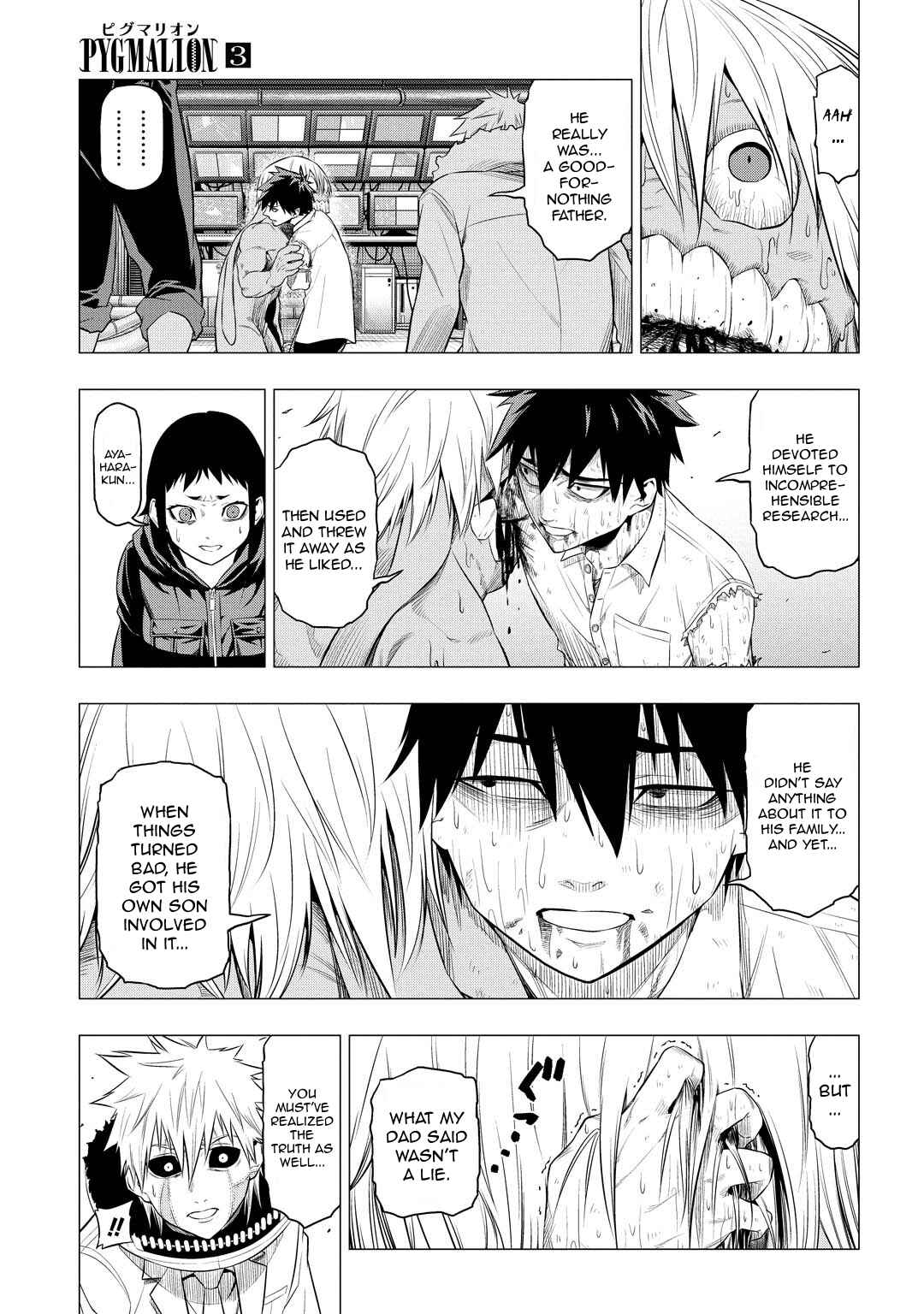 Page 18 Chapter 17 PYGMALION