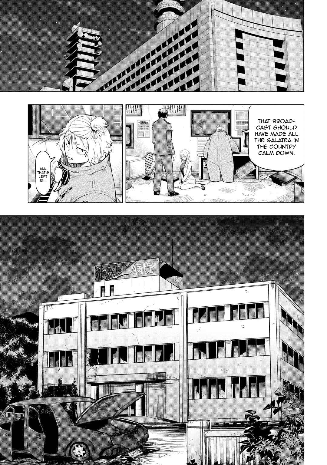 Page 3 Chapter 17 PYGMALION