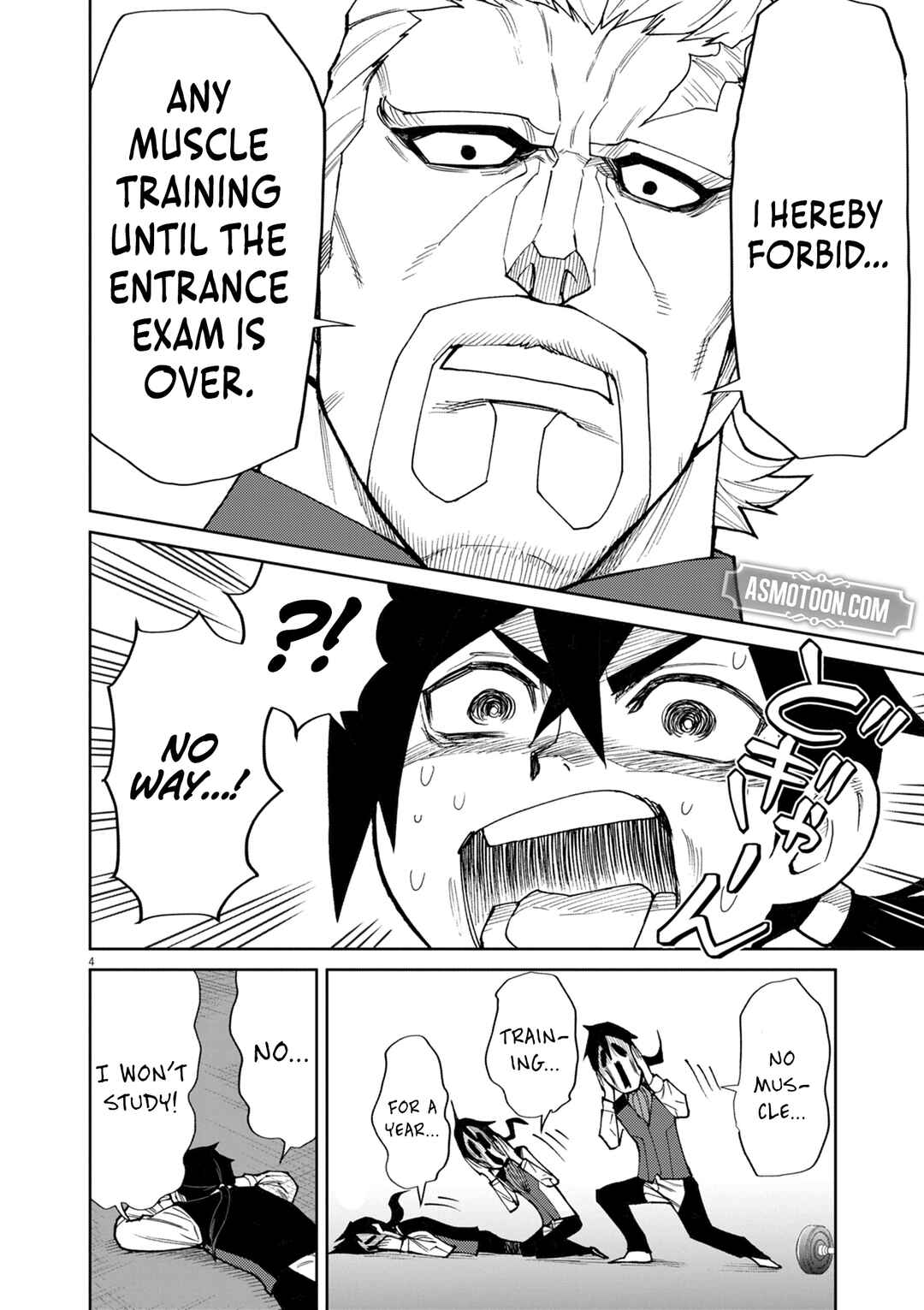 Page 5 Chapter 14 Game Akuyaku Kizoku ni Tensei Shita Ore wa, Chiito Kinniku de Musou Suru