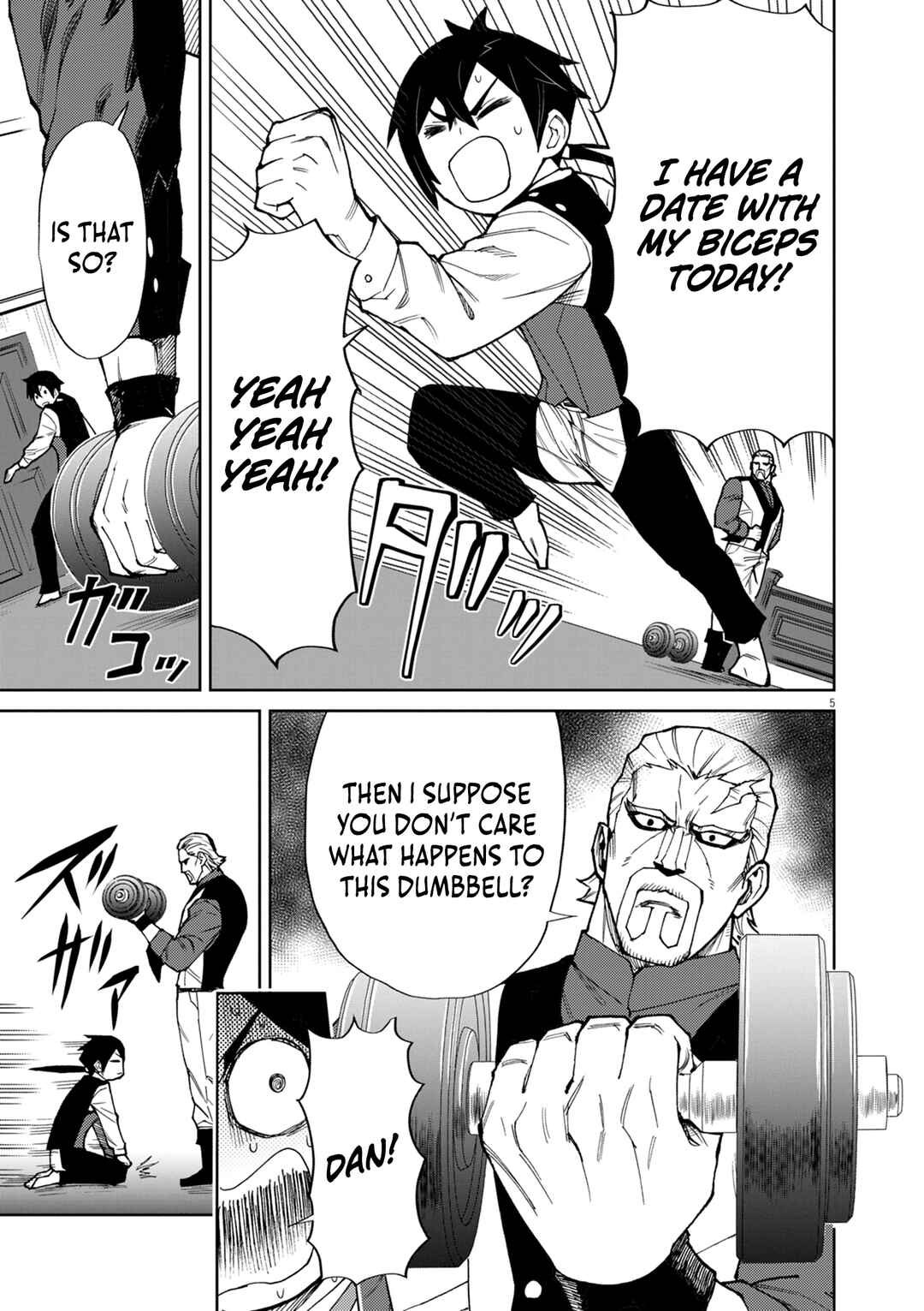 Page 6 Chapter 14 Game Akuyaku Kizoku ni Tensei Shita Ore wa, Chiito Kinniku de Musou Suru