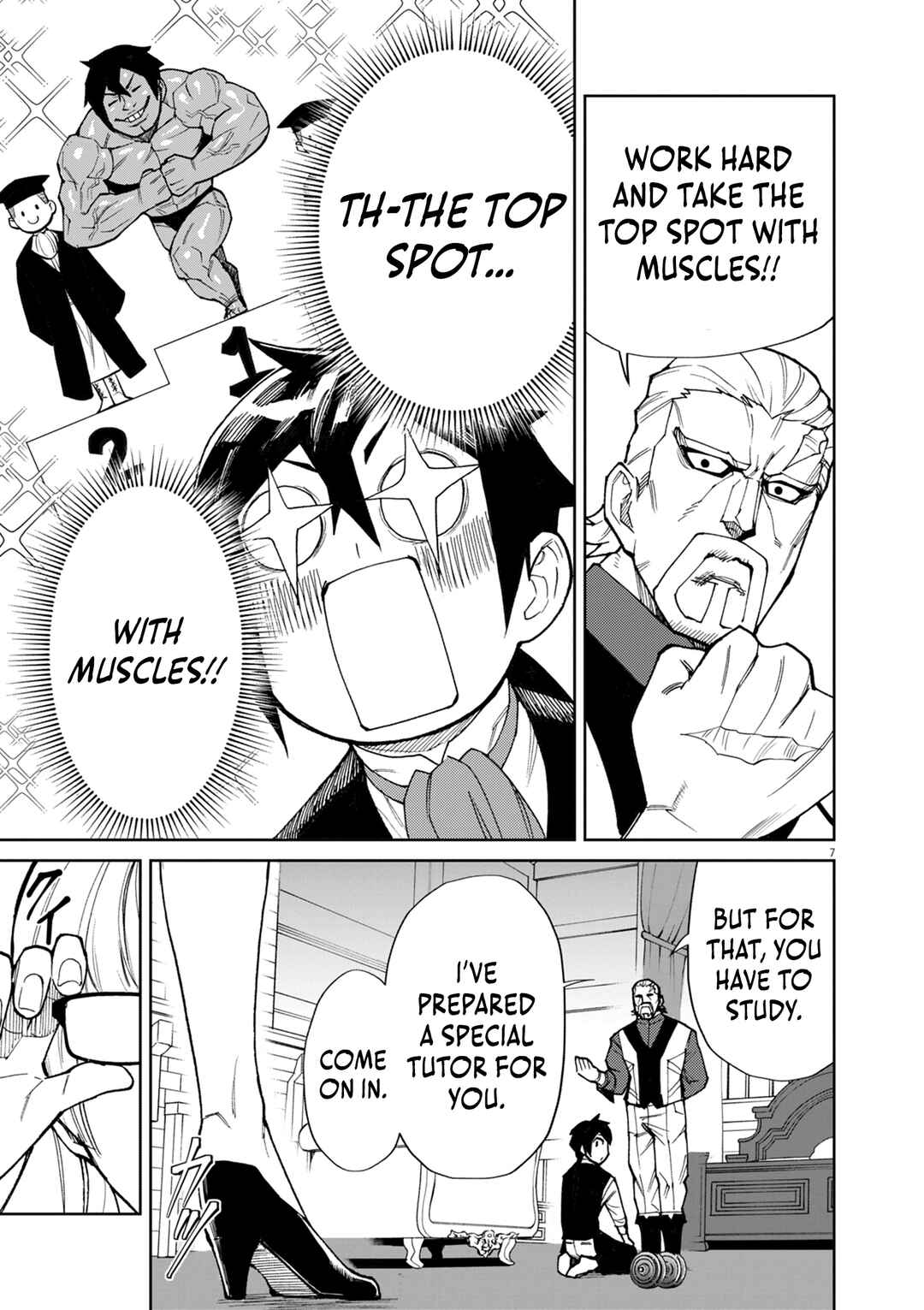 Page 8 Chapter 14 Game Akuyaku Kizoku ni Tensei Shita Ore wa, Chiito Kinniku de Musou Suru