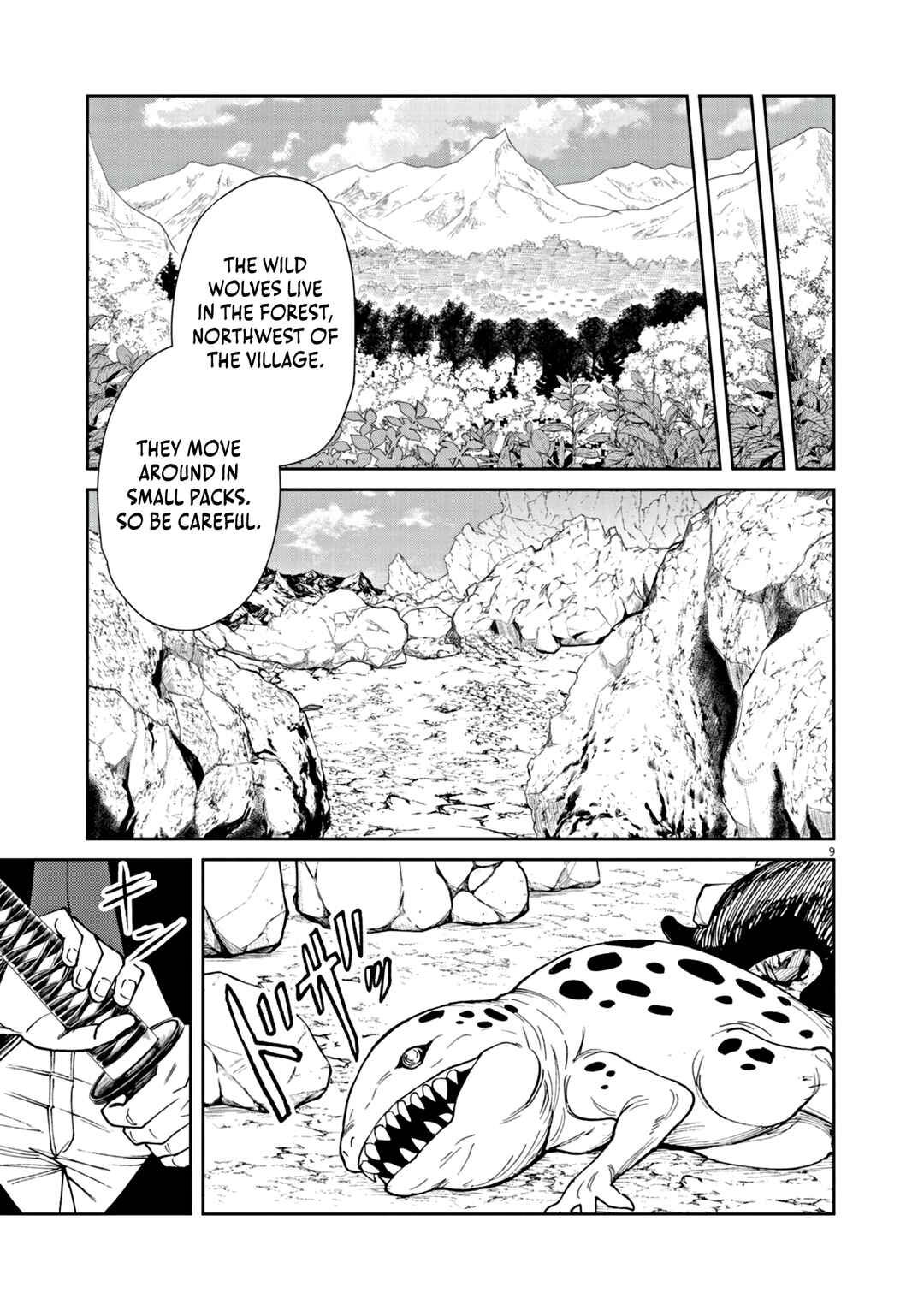 Page 10 Chapter 5 Game Akuyaku Kizoku ni Tensei Shita Ore wa, Chiito Kinniku de Musou Suru