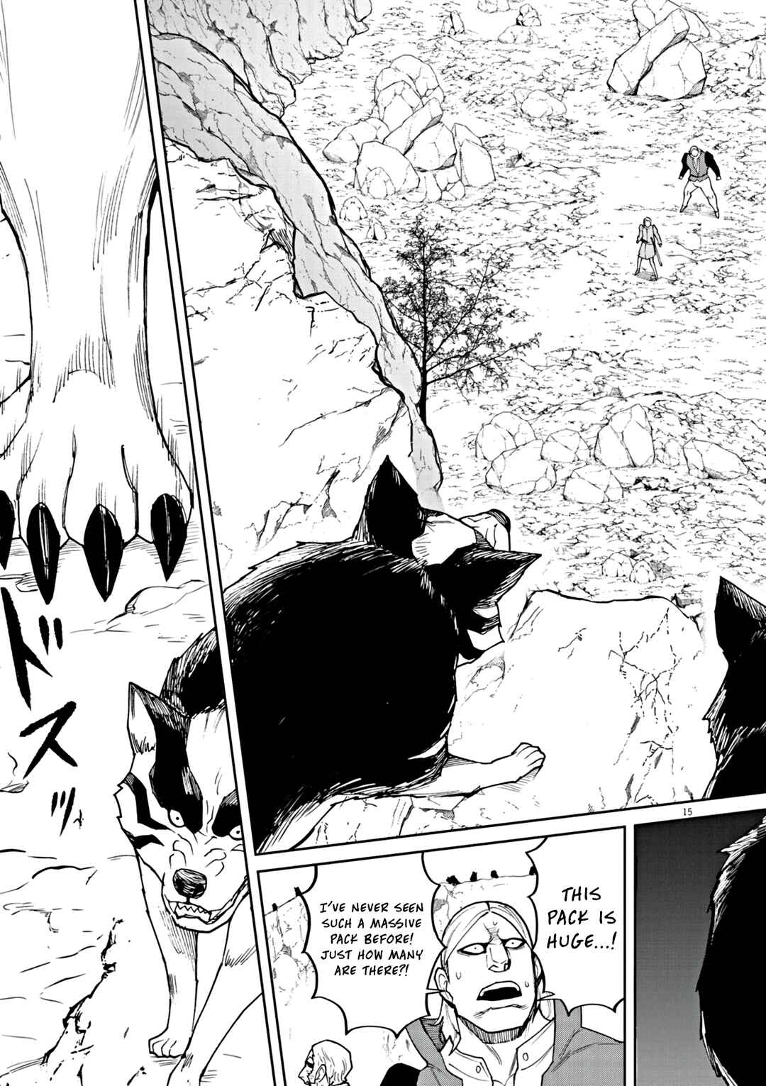 Page 16 Chapter 5 Game Akuyaku Kizoku ni Tensei Shita Ore wa, Chiito Kinniku de Musou Suru